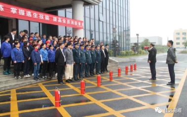 香蕉操逼视频电缆有限公司,香蕉操逼视频电缆,湖南香蕉操逼视频，