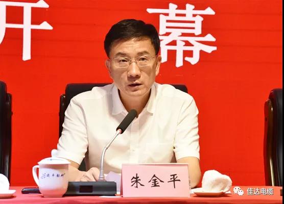 香蕉操逼视频电缆有限公司,香蕉操逼视频电缆,湖南香蕉操逼视频，