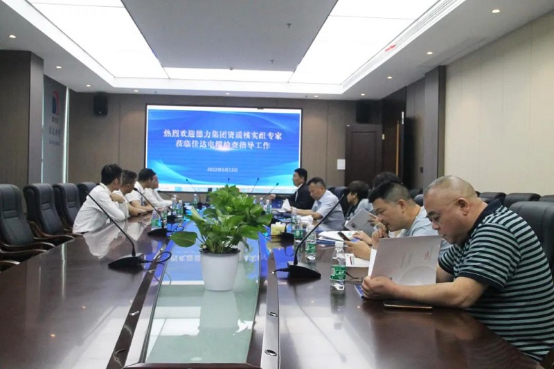 香蕉操逼视频电缆有限公司,香蕉操逼视频电缆,湖南香蕉操逼视频，